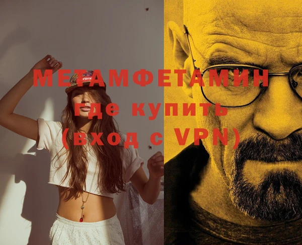 дурь Вязники